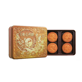 美心双黄白莲蓉