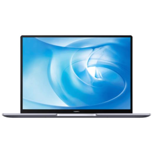华为HUAWEI MateBook B5-420 轻薄笔记本电脑（深空灰） 商品图6