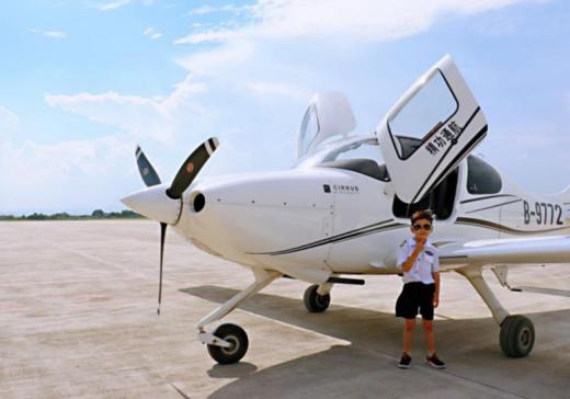 飞鹰国庆中国机长特训营 商品图0