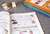 《一练就会的数学入门书（全六册）》数学思维启蒙，每天只用十分钟，激发孩子的数学兴趣。 商品缩略图5
