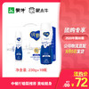 纯甄风味酸牛奶饮用型瓶装230g×10瓶（礼盒装） 商品缩略图0