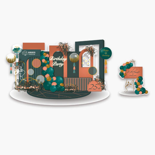 绿橙生日背景 商品图1