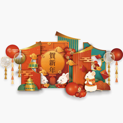 贺新年背景 商品图0