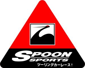Spoon油壶套 商品图2