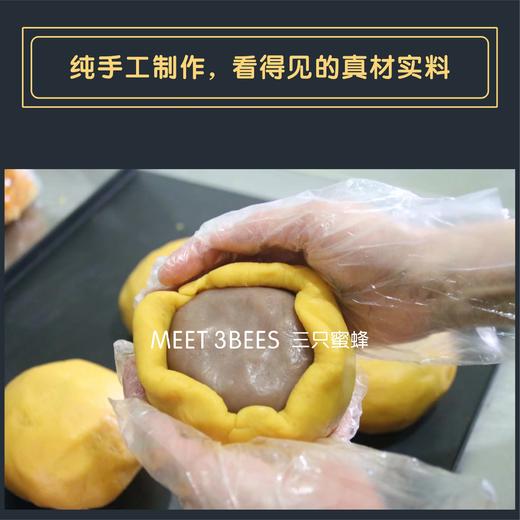 15cm 超大拉丝黄金大饼（东莞首推，买了你不会舍得送人！包邮） 商品图4