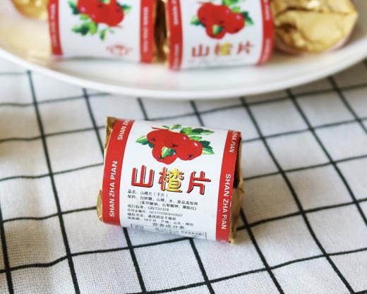 迷你山楂 商品图0