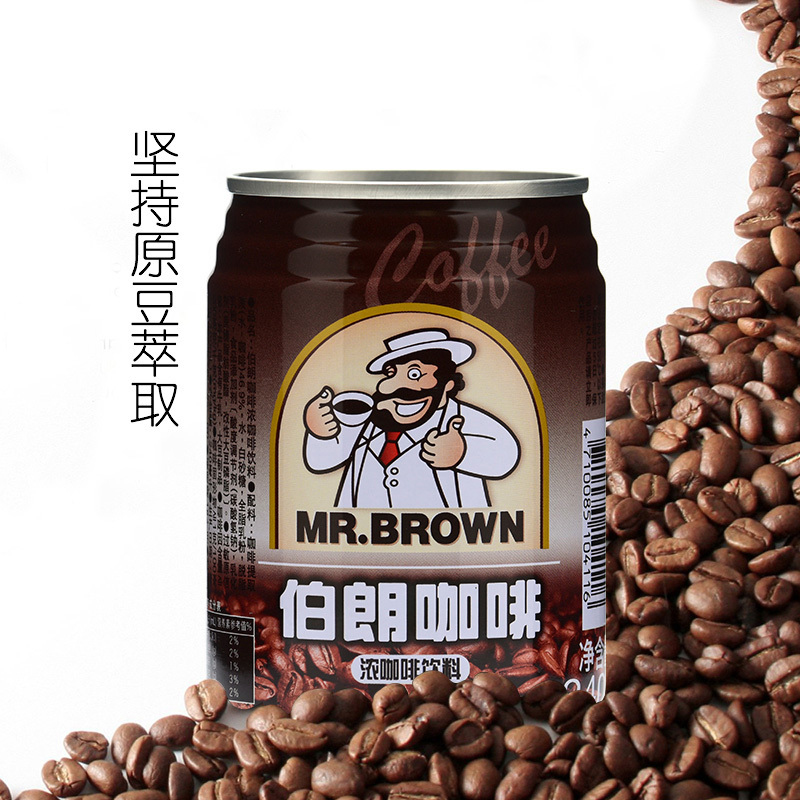 伯朗咖啡240ml*1罐