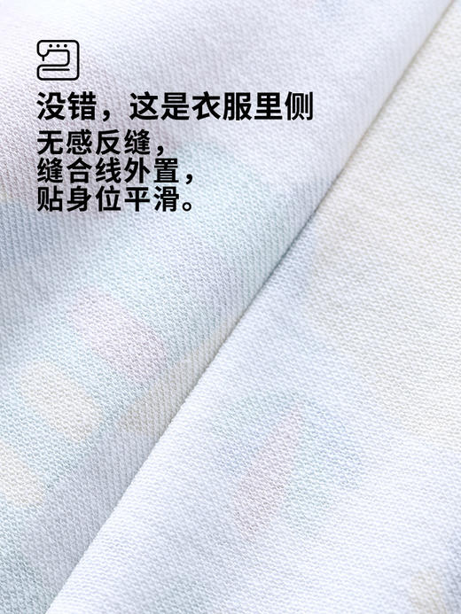 乐鱼儿童针织背带长裤连体衣男女宝宝背心款纯棉薄款婴儿连体裤【彩虹恐龙谷】 商品图2