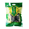 林中宝毛木耳 肉大且厚 口感脆嫩 250g/包  2包  全国非偏远地区包邮 商品缩略图1
