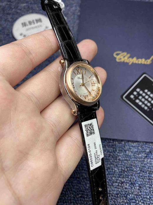 专柜同步新款 NR萧邦快乐钻系列30mm 机械女表，萧邦快乐钻（HAPPY DIAMONDS）作为萧邦zui热门zui畅销的系列 商品图2
