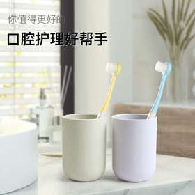 【颜色随机】白大夫敏齿特制牙刷，柔软万毛刷呵护牙龈，口腔护理的小帮手