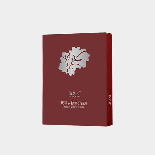 整张面膜全是银耳做的天然补水面膜 5片/盒 商品图0