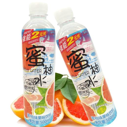 依能蜜柚水 500ml 商品图0