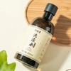 御恒堂植萃洗澡水，无香精，无酒精，温和无刺激，洗后留香 商品缩略图5