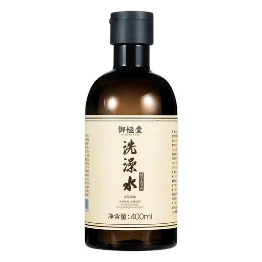 御恒堂植萃洗澡水，无香精，无酒精，温和无刺激，洗后留香 商品图6