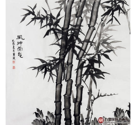 徐建斌《风坤骨气》68*138cm 花鸟横幅作品 卧室/书房挂画 商品图3