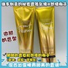 维多利亚的秘密香氛乳液（099257）（099288） 商品缩略图1