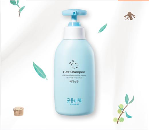 【Goongbe宫中秘策】洗发水350ml 商品图1