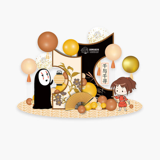 千与千寻背景 商品图0