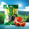 林中宝毛木耳 肉大且厚 口感脆嫩 250g/包  2包  全国非偏远地区包邮 商品缩略图0