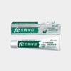 抗敏固齿清火酷白fe生物牙膏 105g 酶指数9.9 商品缩略图0