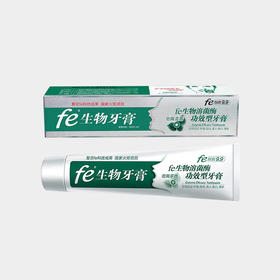 抗敏固齿清火酷白fe生物牙膏 105g 酶指数9.9