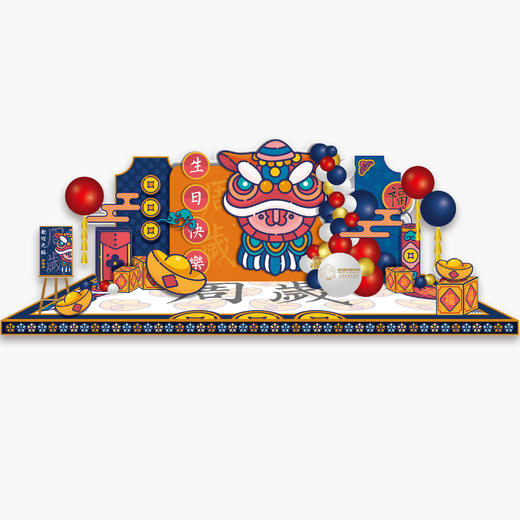 中式狮子背景 商品图0