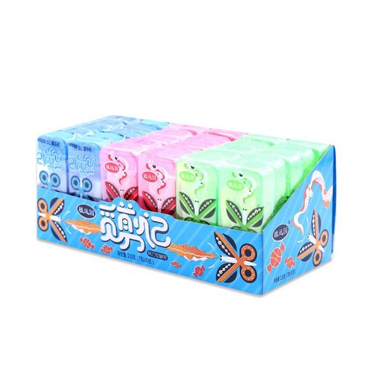 觅剪记压片糖 商品图0