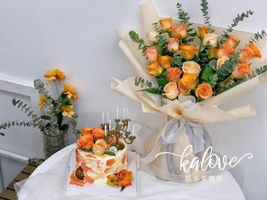 复古橘色系烛台款 商品图0