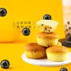金语北海道珍珠奶茶蛋糕162g 商品缩略图0