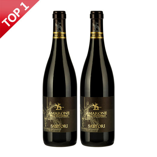 【双支特惠装】赛丽塔埃玛红葡萄酒Sartori Amarone della Valpolicella  750ml*2 商品图1