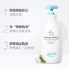 【Goongbe宫中秘策】洗发沐浴二合一 350ml 商品缩略图1