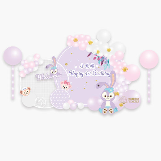 卡通星戴露主题背景宝宝宴生日派对装饰场景背景墙 商品图0