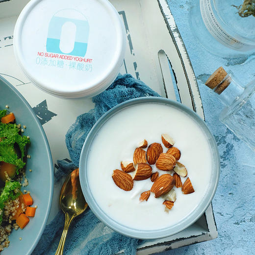 （超值）【每周一、二冷链直供】简爱·0%蔗糖裸酸奶 0蔗糖0添加 适合健身代餐孕妇儿童 135g 【新老包装随机发货 生鲜产品无质量问题不退不换】 商品图5