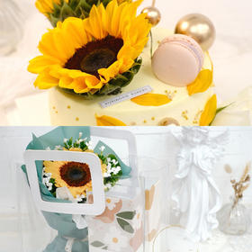 2020教师节：向日葵6寸蛋糕+向日葵月饼礼袋，均配送贺卡和蜡烛