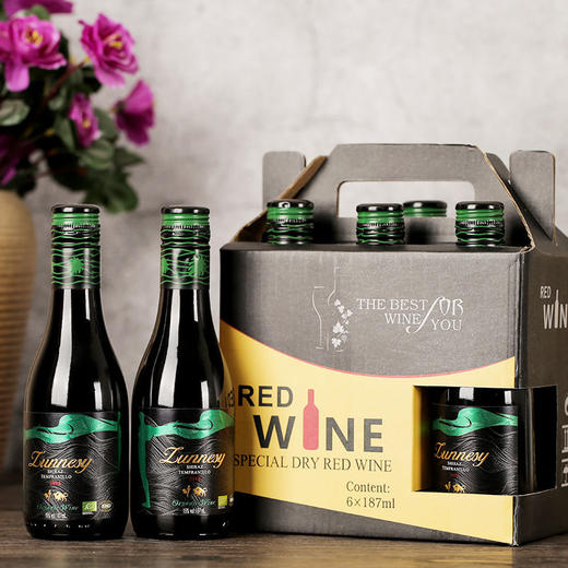 绿色健康！西班牙进口有机干红葡萄酒，6支礼盒装伴手礼年货礼盒 商品图0
