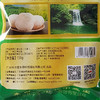 林中宝猴头菇 深山泉水灌溉 无杂质口感好  全国非偏远地区包邮 商品缩略图4