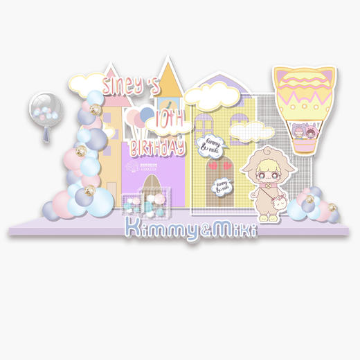 kimmy背景 商品图1