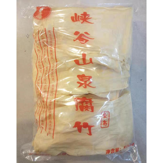【韶关特产】乳源大布 - 山泉腐竹 干豆腐皮豆制品 商品图3