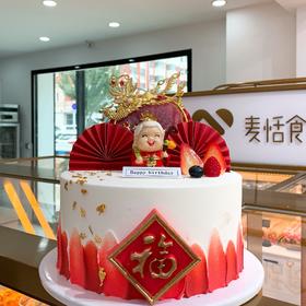 风舞吉祥（进口淡奶油＋新鲜水果）（提前3小时预订）