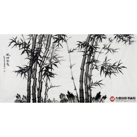 徐建斌《风坤骨气》68*138cm 花鸟横幅作品 卧室/书房挂画 商品图1