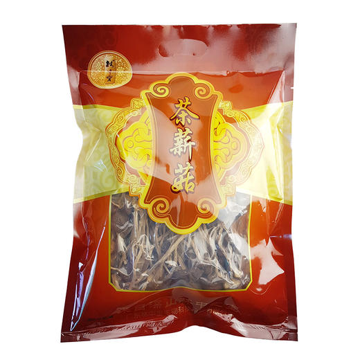 林中宝茶新菇 脆嫩可口 喝山泉水长大 150g袋装 全国非偏远地区包邮 商品图3