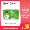 酸酸乳营养乳味饮品原味利乐包250ml×24包 商品缩略图0