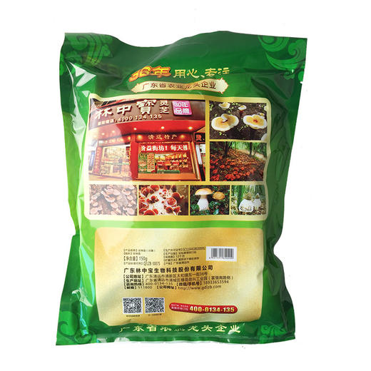 林中宝珍珠菇  口感鲜嫩滑脆 袋装150g 全国非偏远地区包邮 商品图1
