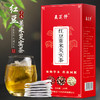 【红豆薏米茶150克30小包盒装】赤小豆芡实红薏仁茶饮 商品缩略图0