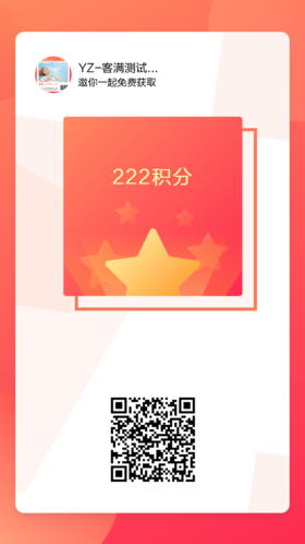 凄凄切切群群群群群群