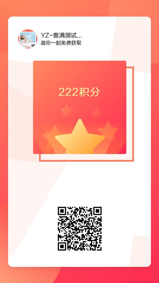 凄凄切切群群群群群群 商品图0