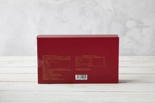 重瓣玫瑰红豆白玉月饼 Red Bean Moon Cake with Rose Jam and Nougat Fillings 商品图1