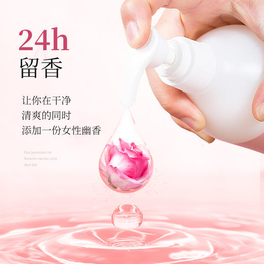 【100元超值购2】    安安卡+雪山圣奶牛奶沐浴露2瓶 商品图1