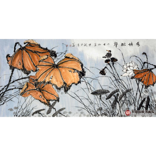 徐建斌《荷塘秋声》68*138cm 花鸟横幅作品 卧室/书房挂画 商品图1